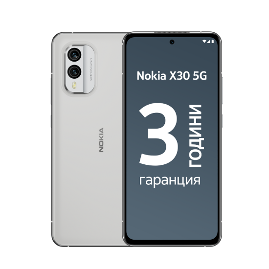 NOKIA SMART 6.43 NOKIA SMART 6.43