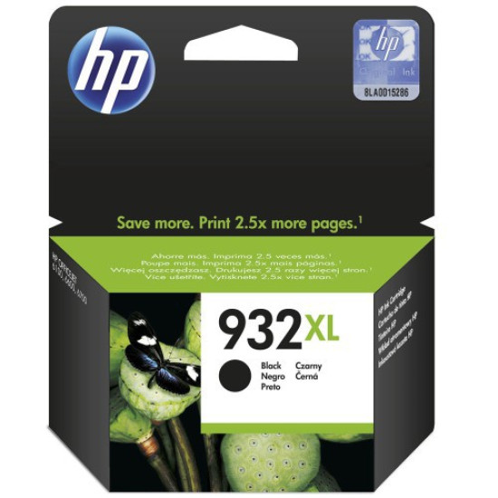 HP 932XL High Yield Black Original Ink Cartridge