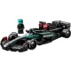 LEGO Speed Champions: Mercedes-Amg F1® W15 Race Car 77244 LEGO Speed Champions: Mercedes-Amg F1® W15 Race Car 77244