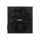 AeroCool захранване PSU VX PLUS STEALTH 700W A-PFC - ACPN-VS70AEY.12