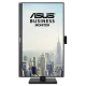 Монитор ASUS BE249QFK - 23.8