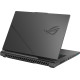 ASUS ROG STRIX G16 - AMD R9 9955HX3D 32GB 2TB RTX 5070TI 16 2.5K 240HZ WIN 11 HOME GRAY