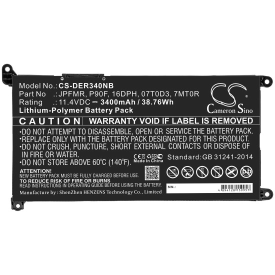 Батерия  за лаптоп  Dell Inspiron13MF Pro-D1508TS, Inspiron 14 5485, Vostro 15 5581, 01VX1H 11,4V 3400mAh CAMERON SINO Батерия  за лаптоп  Dell Inspiron13MF Pro-D1508TS, Inspiron 14 5485, Vostro 15 5581, 01VX1H 11,4V 3400mAh CAMERON SINO