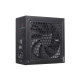 Darkflash захранване PSU ATX 3.1 1250W Gold, Full Modular, PCIe 5.1 - PMT1250 A3