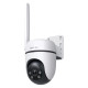 Outdoor Security 4G LTE camera TP-Link Tapo C501 - 1080P Pan/Tilt