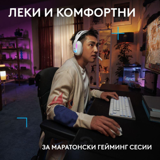 Gaming Earphone Logitech G522 Lightspeed Wireless RGB, Microphone, White Gaming Earphone Logitech G522 Lightspeed Wireless RGB, Microphone, White