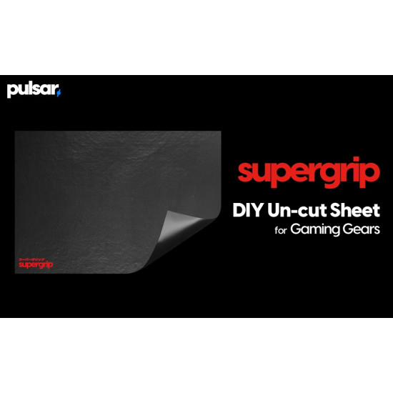 Pulsar универсални грип ленти Supergrip Universal Grip Tape Uncut Sheet