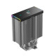 DeepCool охладител за процесор CPU Cooler - AK500S DIGITAL SE DeepCool охладител за процесор CPU Cooler - AK500S DIGITAL SE