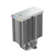 DeepCool охладител за процесор CPU Cooler - AK500S DIGITAL SE WH DeepCool охладител за процесор CPU Cooler - AK500S DIGITAL SE WH