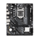 Дънна платка ASRock H510M-H2/M.2 SE, LGA1200, DDR4, mATX Дънна платка ASRock H510M-H2/M.2 SE, LGA1200, DDR4, mATX