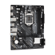 Дънна платка ASRock H510M-H2/M.2 SE, LGA1200, DDR4, mATX Дънна платка ASRock H510M-H2/M.2 SE, LGA1200, DDR4, mATX