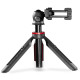 Hama “Solid 80 Ball” Mobile Phone Tripod, Travel Tripod, Remote Release, max. 80 cm Hama “Solid 80 Ball” Mobile Phone Tripod, Travel Tripod, Remote Release, max. 80 cm