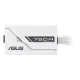 Захранващ блок ASUS PRIME 750W White Edition, 80+ Bronze