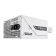 Захранващ блок ASUS PRIME 750W White Edition, 80+ Bronze