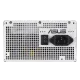 Захранващ блок ASUS PRIME 750W White Edition, 80+ Bronze