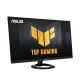 Монитор ASUS TUF GAMING VG279Q3R - 27