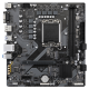 Motherboard GIGABYTE B760M E DDR5, socket 1700