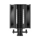 CPU Cooler ARCTIC Freezer 36 Black - AOCPU00012A/Bulk