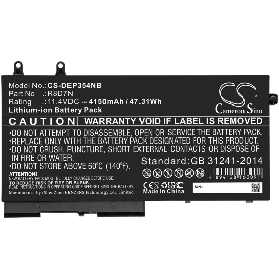 Батерия  за лаптоп DELL Inspiron 7506, LATITUDE 5400, Precision M3540 49HG8 LiIon  11,4V 4100mAh CAMERON SINO