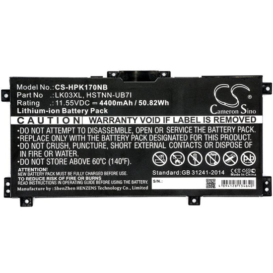 Laptop Battery for HP Envy 17-AE010NC, Envy X360 15-BP008UR HSTNN-UB71 LiIon 11.55V 4400 mAh CAMERON SINO