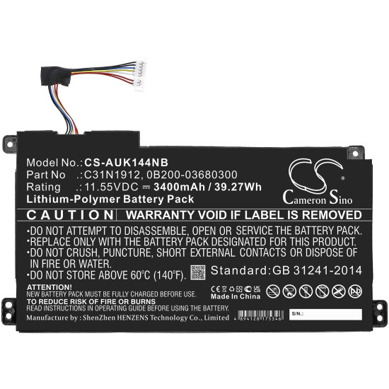 Laptop Battery for ASUS VivoBook 14 E410MA-EK007TS, E510MA-BR058T, C31N1912  LiPo 11.55V  3400 mAh CAMERON SINO
