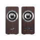 Genius тонколони Speakers 2.0 - SP-HF400 - 10W RMS, Dark Brown