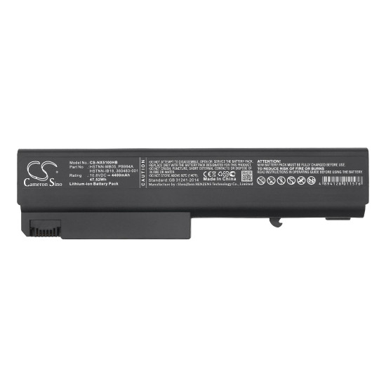 Батерия  за лаптоп HP Business NoteBook NX6315, 6510b, NC6110  HSTNN-I03C LiIon 10.8V 4400mAh CAMERON SINO