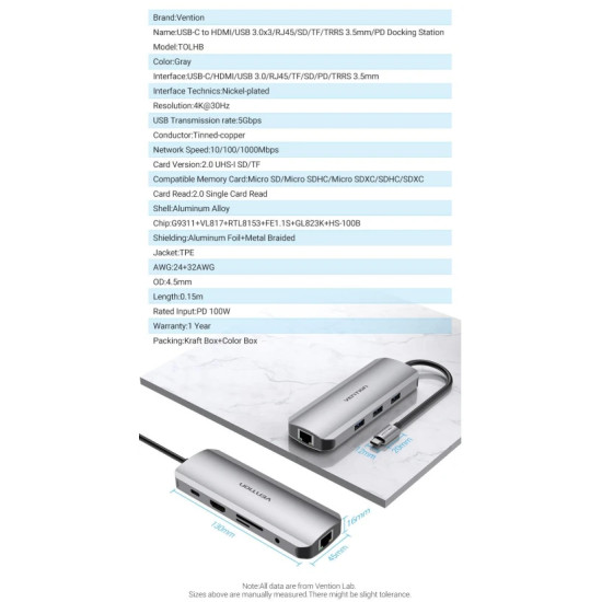 Vention докинг станция Docking Station Type-C - TOLHB - HDMI x 1, USB3.0 x 3, USB-C PD100W x 1, LAN x 1 (1Gbps), SD/TF, Audio