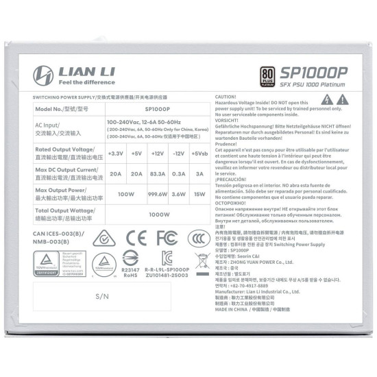Power Supply Lian Li SP1000 White 1000W 80+ Platinum PCIe 5.1, ATX 3.1