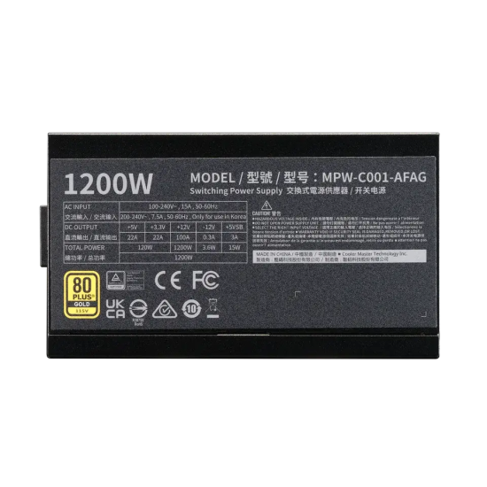 Захранващ блок Cooler Master Elite Gold 1200W ATX 3.1