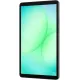 Tablet Samsung Galaxy Tab A11 LTE 4+ 64GB