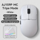 Ajazz професионална геймърска мишка AJ159P MC - Wireless Gaming Mouse - 1K, Magnetic Charging Dock, White