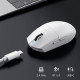 MCHOSE професионална геймърска мишка G3 V2 Black - Wireless Gaming Mouse - 1K, Omron Mechanical