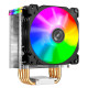 CPU Jonsbo CR-1400 ARGB, AMD/INTEL CPU Jonsbo CR-1400 ARGB, AMD/INTEL