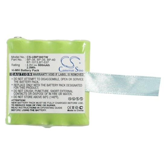 Батерия за радиостанция CS-UBP380TW UNIDEN BP-40 BP-38 BP-39 4,8V 600mA Cameron Sino Батерия за радиостанция CS-UBP380TW UNIDEN BP-40 BP-38 BP-39 4,8V 600mA Cameron Sino