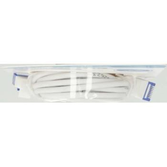 Мрежов кабел HAMA Flexi-Slim, U/UTP CAT 6a, 10 Gbit/s, RJ-45 - RJ45, 1.50 m, Бял Мрежов кабел HAMA Flexi-Slim, U/UTP CAT 6a, 10 Gbit/s, RJ-45 - RJ45, 1.50 m, Бял