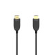 Оптичен активен кабел HAMA Optical, HDMI мъжко - HDMI мъжко, Ethernet, 8K, 205345 Оптичен активен кабел HAMA Optical, HDMI мъжко - HDMI мъжко, Ethernet, 8K, 205345