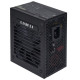 Захранващ блок Lian Li SP850 850W 80+ Gold SFX Захранващ блок Lian Li SP850 850W 80+ Gold SFX