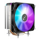 CPU Jonsbo MX400 ARGB 140mm AMD/Intel CPU Jonsbo MX400 ARGB 140mm AMD/Intel