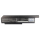 Батерия за лаптоп LENOVO Thinkpad X220, X230 42T4862 11,1V 6600mAh CAMERON SINO Батерия за лаптоп LENOVO Thinkpad X220, X230 42T4862 11,1V 6600mAh CAMERON SINO