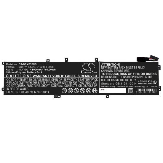 Батерия за лаптоп DELL XPS 15 9560 Precision 5520 CS-DEM552NB 11,4V 8000mAh CAMERON SINO Батерия за лаптоп DELL XPS 15 9560 Precision 5520 CS-DEM552NB 11,4V 8000mAh CAMERON SINO