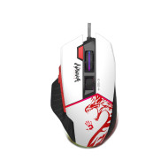 A4tech Extra fire gaming mouse Bloody W95 Max, Жична, 12000 cpi, Naraka, Black A4tech Extra fire gaming mouse Bloody W95 Max, Жична, 12000 cpi, Naraka, Black