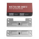 Noctua Mounting Kit NM-AMB12 Noctua Mounting Kit NM-AMB12