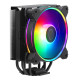 Охладител Cooler Master Hyper 212 Halo Black Охладител Cooler Master Hyper 212 Halo Black