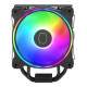 Охладител Cooler Master Hyper 212 Halo Black Охладител Cooler Master Hyper 212 Halo Black