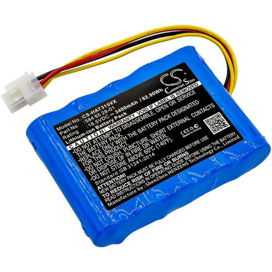 Батерия Cameron Sino, За косачка робот GARDENA Sileno, HUSKVARNA 100Li CS-HAT315VX 18.5V 3400mAh Батерия Cameron Sino, За косачка робот GARDENA Sileno, HUSKVARNA 100Li CS-HAT315VX 18.5V 3400mAh