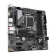 Дънна платка GIGABYTE B760M DS3H DDR5, socket 1700, mATX Дънна платка GIGABYTE B760M DS3H DDR5, socket 1700, mATX