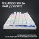 Геймърска механична клавиатура Logitech G Pro X TKL White - Tactile Геймърска механична клавиатура Logitech G Pro X TKL White - Tactile