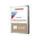 Хард диск TOSHIBA N300, 10TB, 7200rpm, 256MB, SATA 3 Хард диск TOSHIBA N300, 10TB, 7200rpm, 256MB, SATA 3