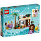 LEGO Disney - Asha in the City of Rosas - 43223 LEGO Disney - Asha in the City of Rosas - 43223